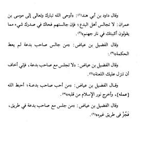 10271498_712232848819794_1469222597329429835_n