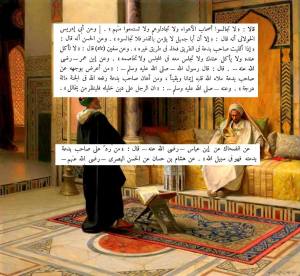 10313983_719310654778680_3029101320879886248_n