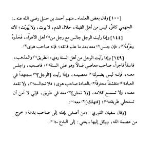 10321659_712202232156189_2032508248734580633_o